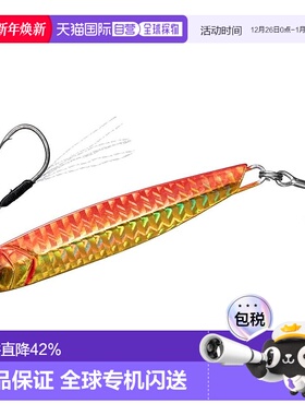 【日本直邮】达亿瓦Samurai Jig R 20g 75mm PH Akakin新款