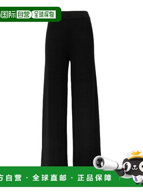 香港直邮MAX MARA STUDIO 女士休闲裤 MORITZ009 SS2026 黑色