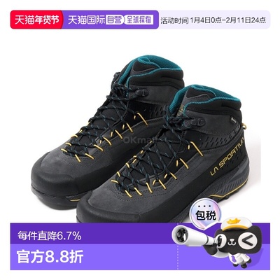 韩国直邮La Sportiva TX4 Evo Mid GTX (ZFAS047G00E35) 高帮/中