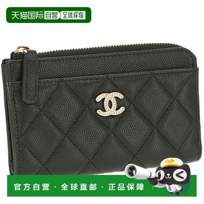 日本直邮CHANEL 卡片夹Matelasse Coco Mark水钻卡夹碎片夹迷你钱
