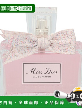 欧洲直邮Dior Miss Dior Edp Spray正品迪奥