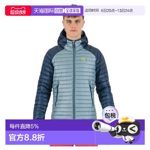 欧洲直邮KARPOS Alagna 羽绒服