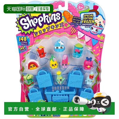 【日本直邮】Langs Japan(RANGS)Shopkins 第 1 季 玩偶摆件