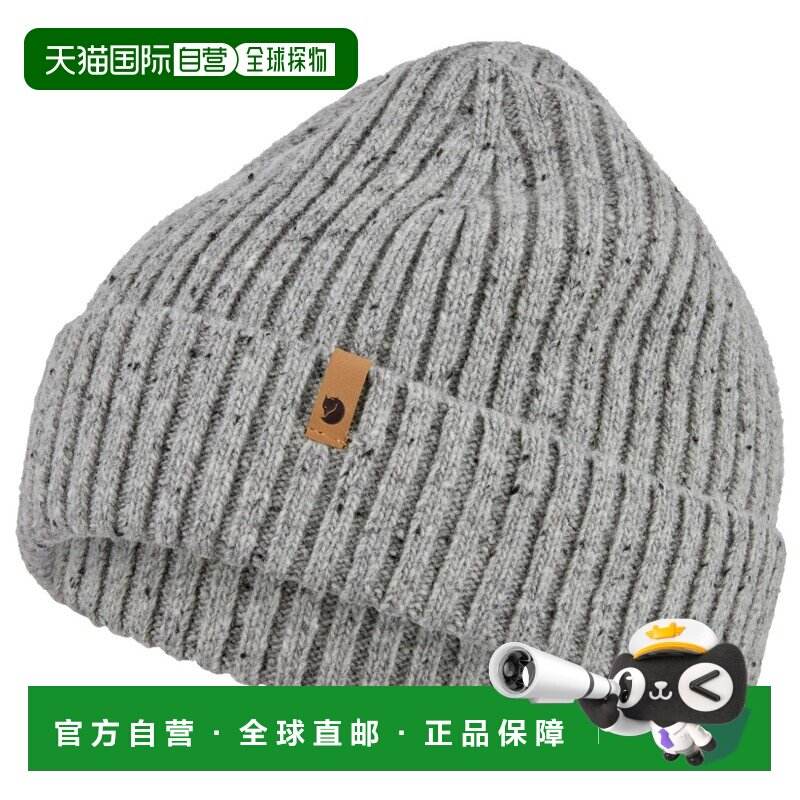香港直邮FJALLRAVEN 男士帽子 9046766GREY CO 灰色