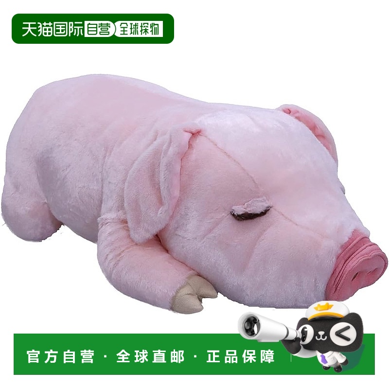 【日本直邮】Shinada玩偶呼唤幸福的小猪(LL)30×15×70cmHPW-088