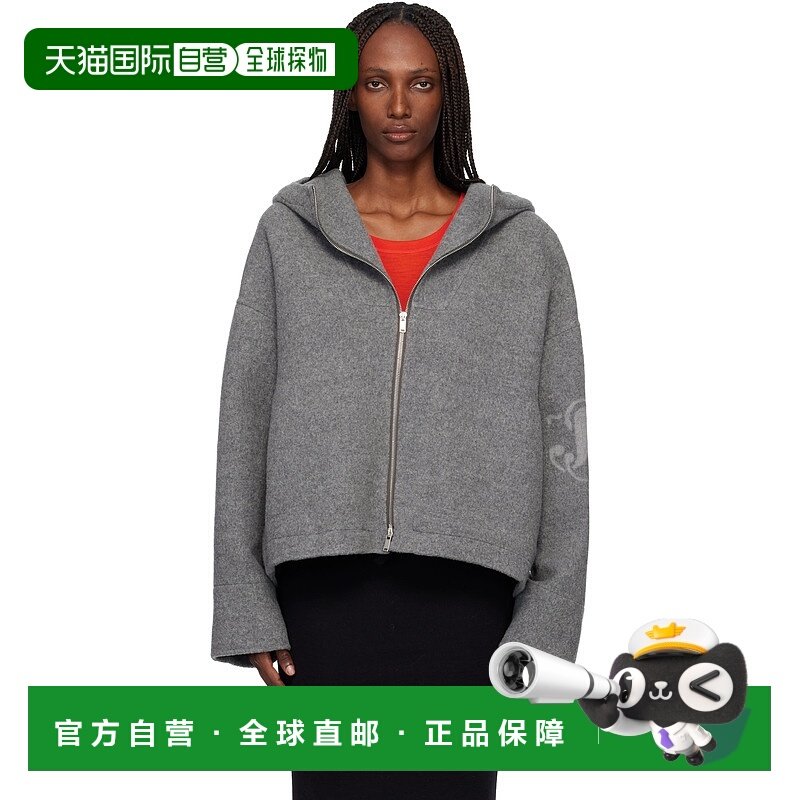 1h可退 香港直邮Jil Sander 吉尔 桑达 女士 灰色 Double Splitta