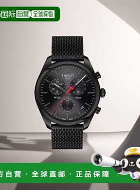 自营欧洲直邮TISSOT/天梭 PR系列 男士黑色表盘石英机芯精钢表带4