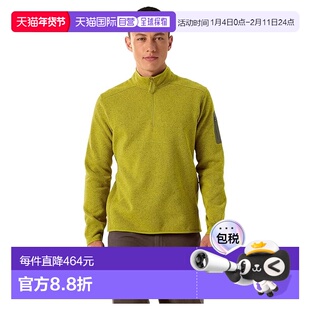 1h可退 香港直邮arc'teryx 始祖鸟 男士 Covert 半拉链毛衣