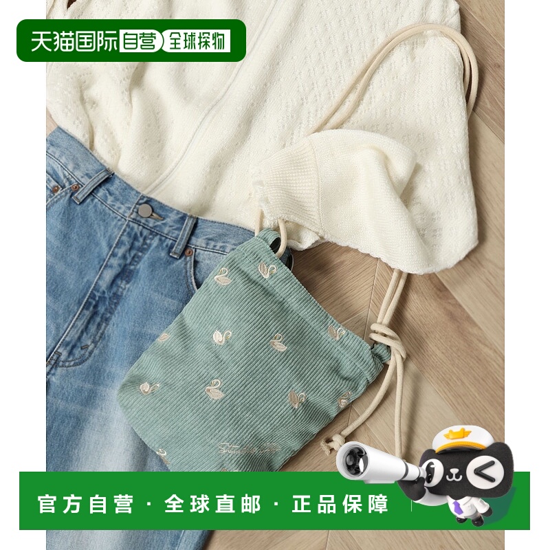 1h可退 日本直邮studio CLIP 女装 绒面质感S号托特包 可调节肩带