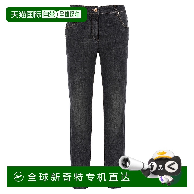 1h可退香港直邮BRUNELLO CUCINELLI女士牛仔裤 MP065P5679C8341
