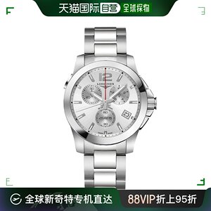 自营｜Longines浪琴石英男表康卡斯系列银盘三眼L37024766机芯