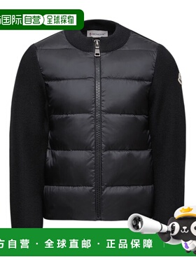 1h可退 香港直邮Moncler 盟可睐 女童 加衬羊毛拉链开衫童装 K295