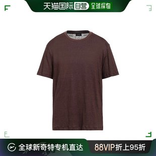 男士 香港直邮潮奢 布里奥尼 基础款 Brioni T恤