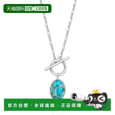自营Ross-Simons Turquoise Toggle Necklace in Sterling Silver