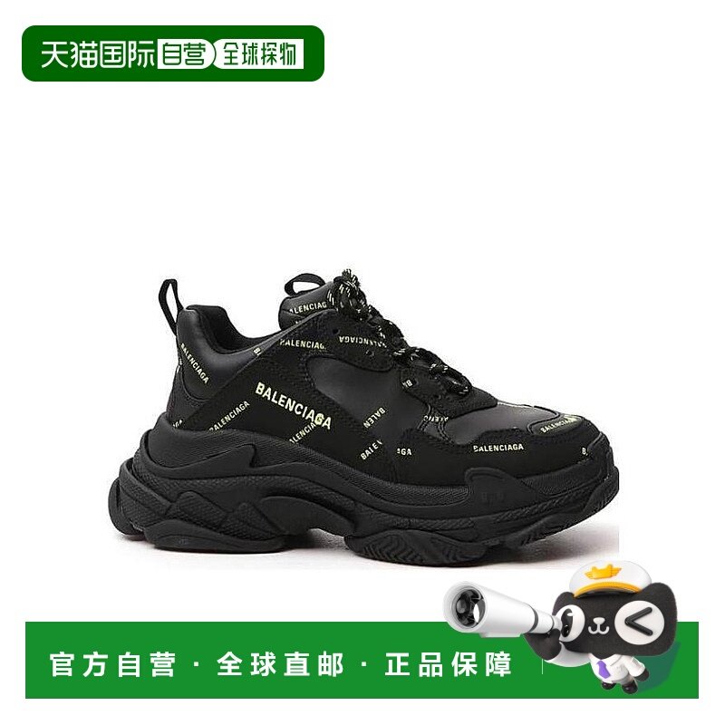 1h可退 香港直邮25SS TRIPLE S满印标识运动鞋 Men巴黎世家,流行男鞋,时尚休闲鞋,淘宝优惠券,粉丝福利购,淘宝优惠卷