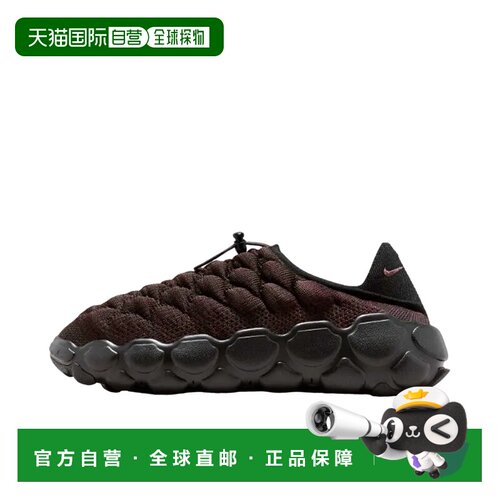 日本直邮Nike Flyknit Haven 系列 织物 潮流 轻质 防滑透气 低帮
