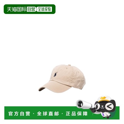 香港直邮Polo Ralph Lauren logo刺绣棒球帽子 710548524005