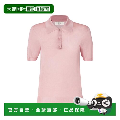 香港直邮FENDI Polo上衣 AW4V FZXE82 F1W0S