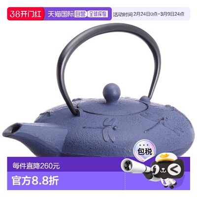 【日本直邮】WORLD CREATE, INC. 茶壶 急须 铁制 蓝色蜻蜓10256