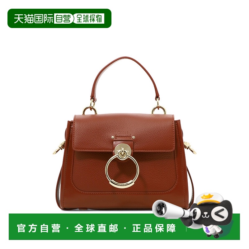 香港直邮CHLOÉ 女士手提包 C22SS143G3327S蔻依