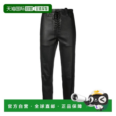 香港直邮Unravel Project 系带皮革七分裤 UWJB015F180070011000