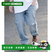日本直邮Levi 休闲宽松牛仔裤 1h可退 男女同款 550款 网络限定版