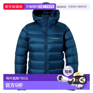 日本直邮MONTBELL 阿尔卑斯轻量羽绒服女款 [2301430]外套