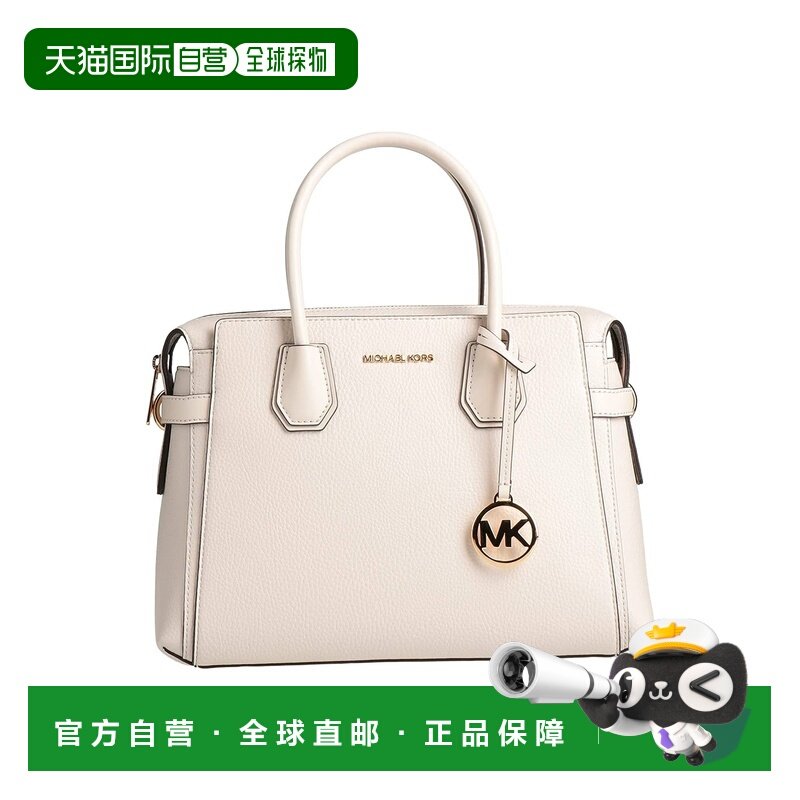1h可退 香港直邮Michael Kors 迈克高仕 女士 手袋 beige米色 舒,箱包皮具/热销女包/男包,通用款女包,淘宝优惠券,粉丝福利购,淘宝优惠卷