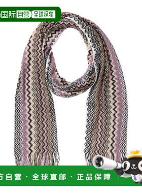 自营Missoni Scarf - multicolor 美国奥莱直发围巾