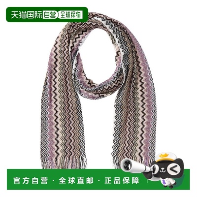 自营Missoni Scarf - multicolor 美国奥莱直发围巾