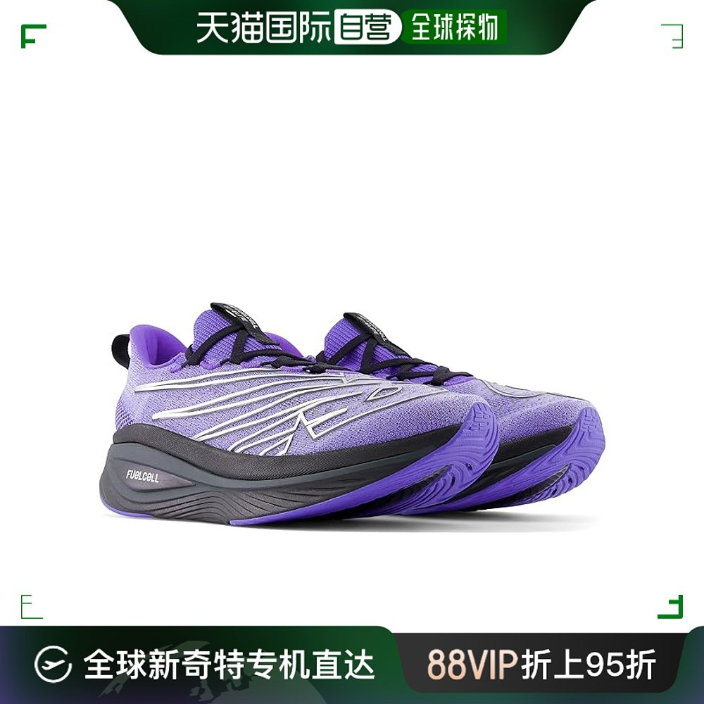 香港直邮潮奢 New Balance女士 FuelCell SuperComp Elite v3