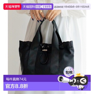 日本直邮VitaFelice 抽绳尼龙两用托特包 V04517AW03209 手提包