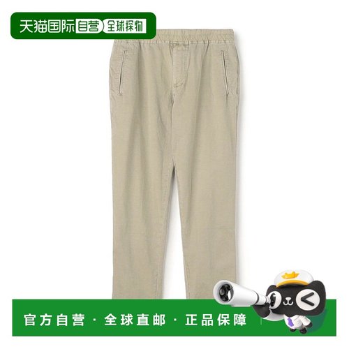 日本直邮JAMES PERSE 棉麻弹力束口裤 [MLCE1367 JA6270EM000810]