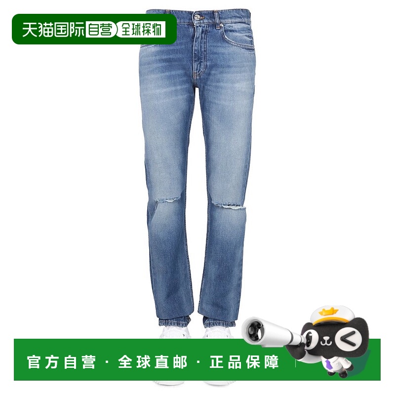 1h可退 香港直邮Versace 范思哲 男士 徽标牛仔裤 10005781A00544