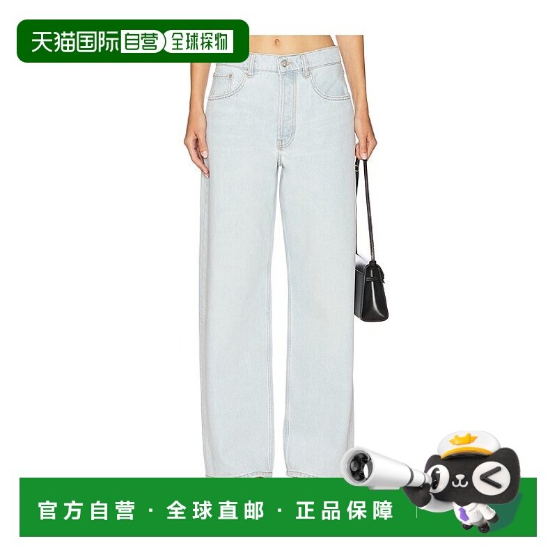 1h可退 香港直邮潮奢 ANINE BING 女士 蓝色 Manon 牛仔裤 A06105,女装/女士精品,牛仔裤,淘宝优惠券,粉丝福利购,淘宝优惠卷