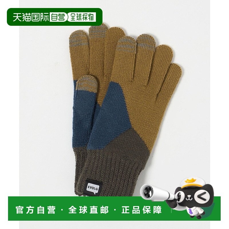 1h可退 日本直邮EVOLG 男女同款 CRACKED 触屏保暖手套 配色拼接