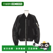 夹克 1h可退 2503617M0 SACAI Giacca 香港直邮Sacai 男士