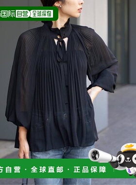 1h可退 日本直邮IENA L'UNE CHIFFON BL 雪纺衬衫女装