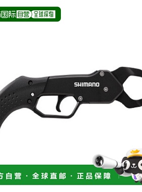 日本直邮Shimano Fish Grip R UE-302T 黑色 [4]