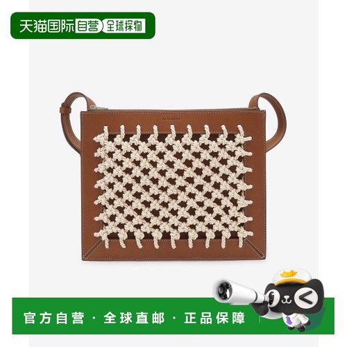 韩国直邮JILSANDER潮奢 挎包 JPPU853031WUB69165212NET CROSSBOD