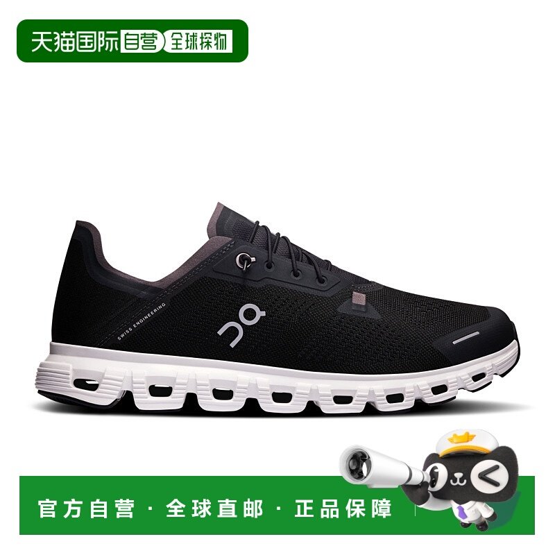 日潮跑腿ON昂跑 男款 Cloud 6 Coast 专业耐磨运动鞋 3mf1003