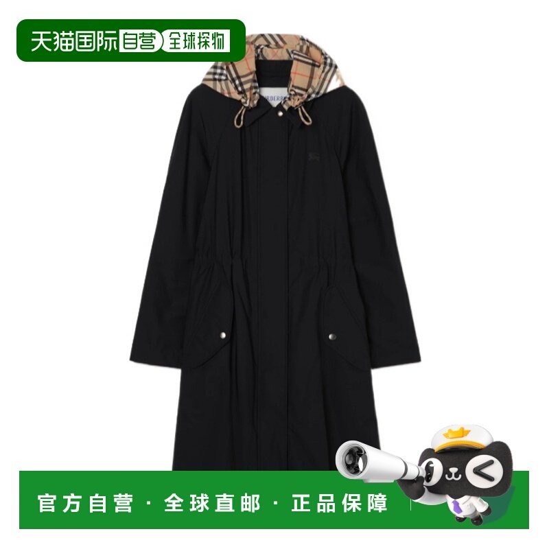 1h可退 香港直邮BURBERRY/博柏利 女士 Newbury 大衣 26SS,女装/女士精品,羽绒服,淘宝优惠券,粉丝福利购,淘宝优惠卷