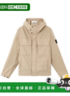 香港直邮Stone Island 连帽夹克 K2S15Q100012S0240