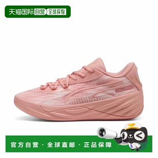日本直邮PUMA 舒适百搭 织物 减震耐磨 低帮 篮球鞋 男女同款 粉