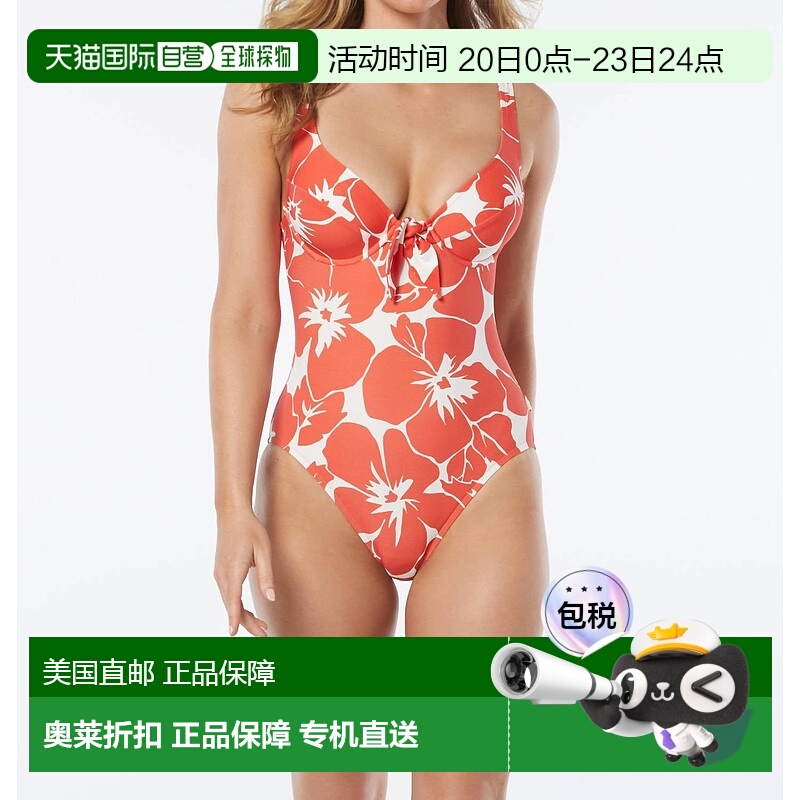 自营 vince camuto橘色花卉印花 V 领连体泳衣 - tangerine 美国