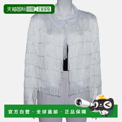 自营Norma Kamali White Knit Fringed Open Front Collared Jack