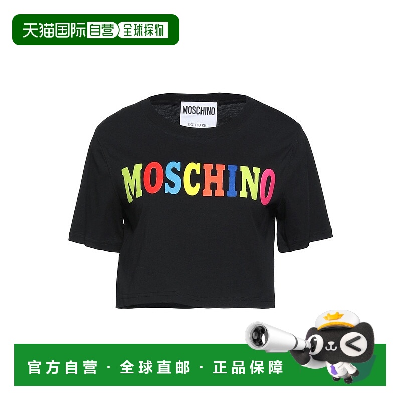 1h可退 香港直邮Moschino 莫斯奇诺 女士 短款上衣 black黑色 舒