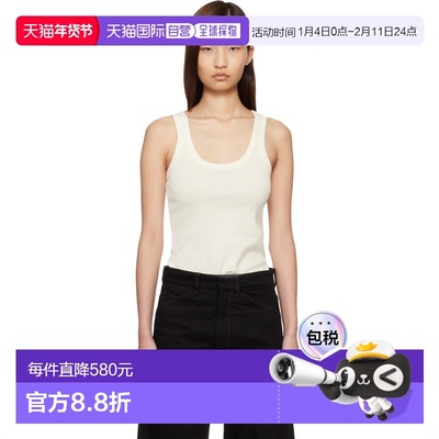 1h可退 香港直邮潮奢 Lemaire 女士 灰白色背心 TS0001LJ1016