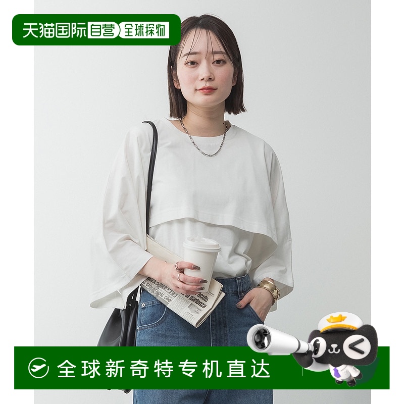【日本直邮】atONE　女士　T恤