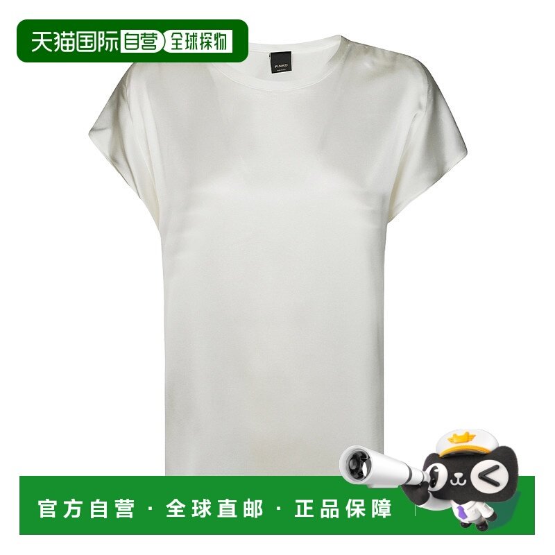 香港直邮PINKO 女士T恤 100100A2JRZ09 AW2025 白色圆领上衣 T恤,女装/女士精品,T恤,淘宝优惠券,粉丝福利购,淘宝优惠卷